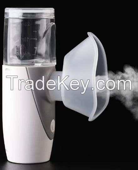 Mericonn Three level adjustable  nebulizer