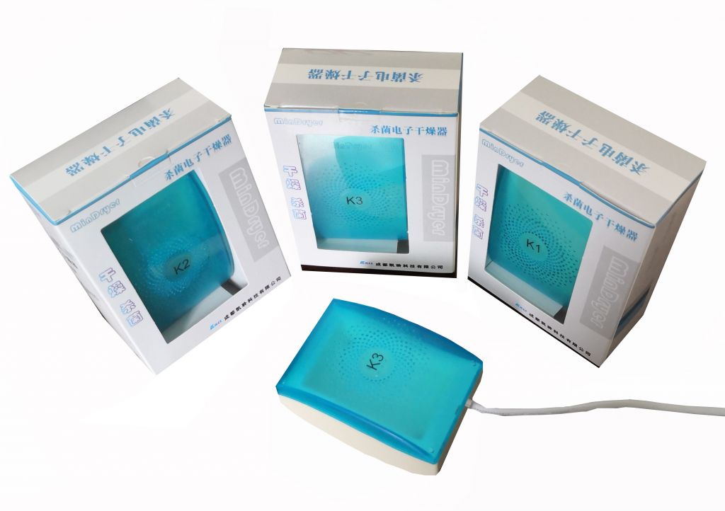 Sanitizer Electronic Drying UV Dryer Box 