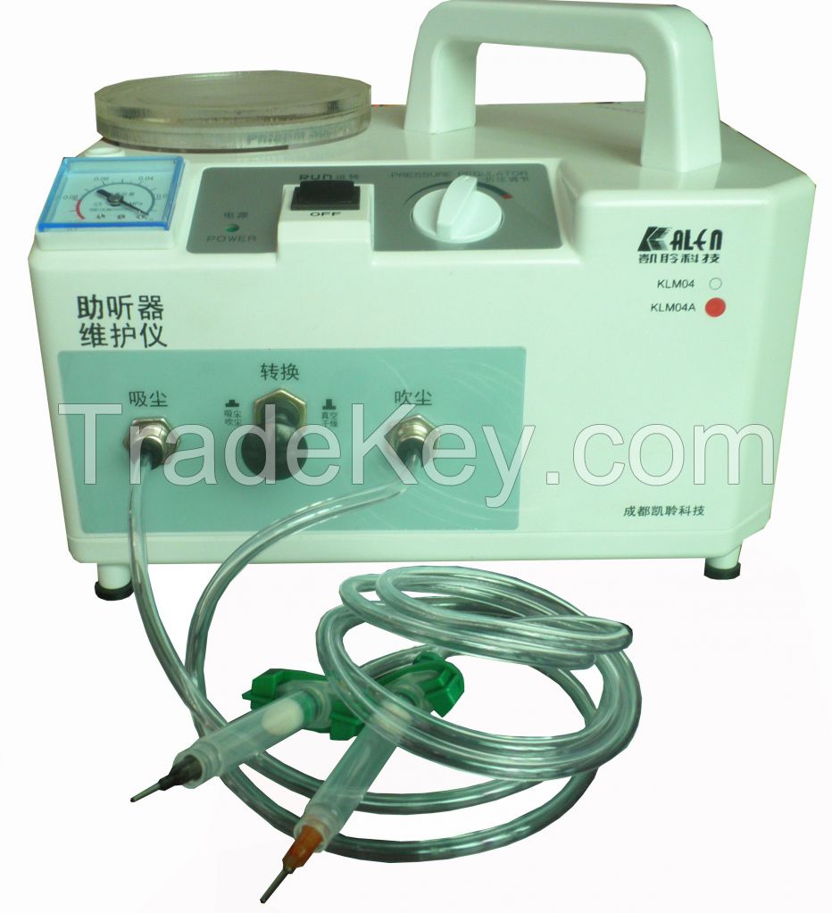 Hearing Aid Instruments Vacuum Pump Dry Dehumidifier  Blowing dust Cleaning Cleaner and Dust Removal for Extending Hearing Aid Life