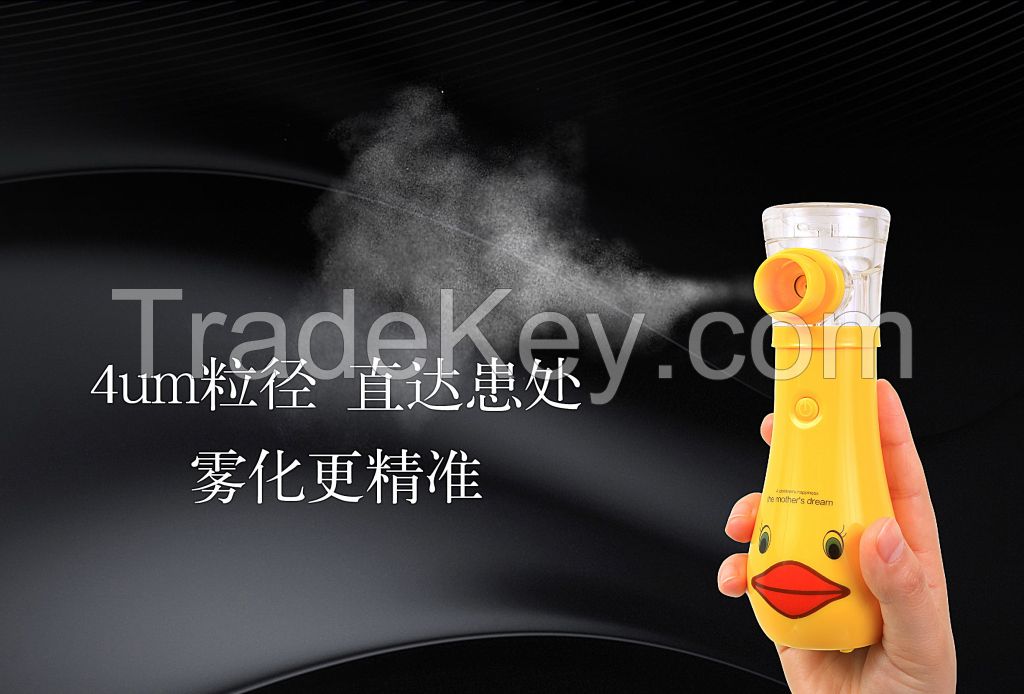 Mute Mini USB Portable Inhaler Mesh Nebulizer, Cough Drug Atomizer Evaporator Nebulizer Machine