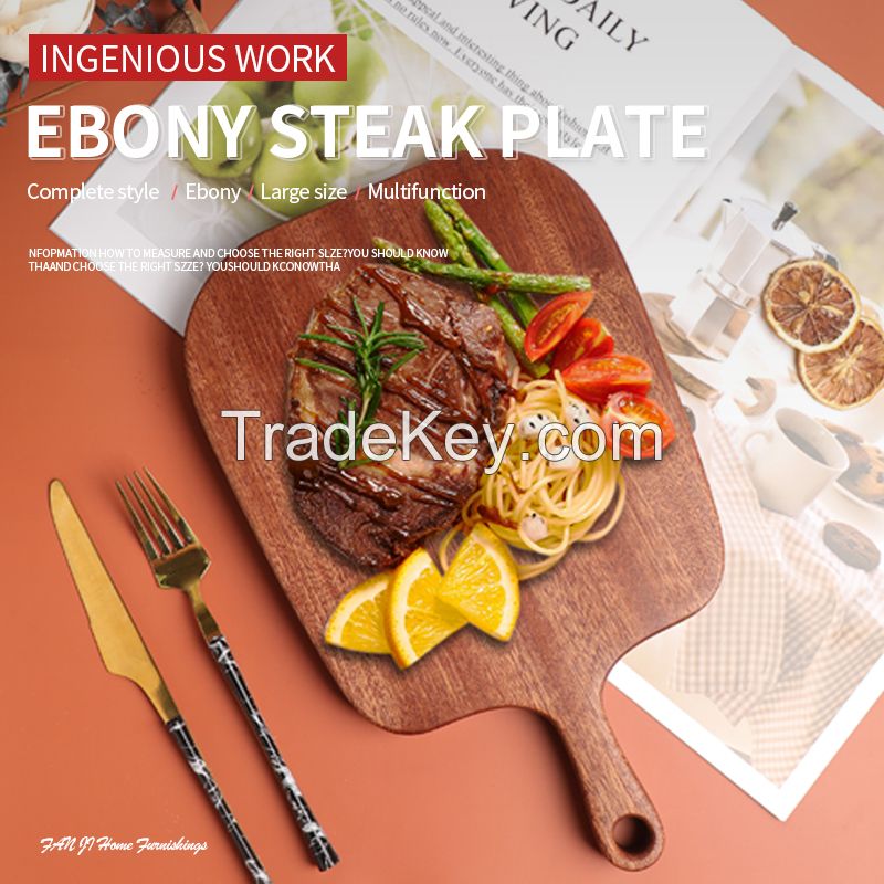 Ebony sandalwood solid wood steak plate, specifications and sizes can be customized/support batch ordering/ contact customer service before placing an order