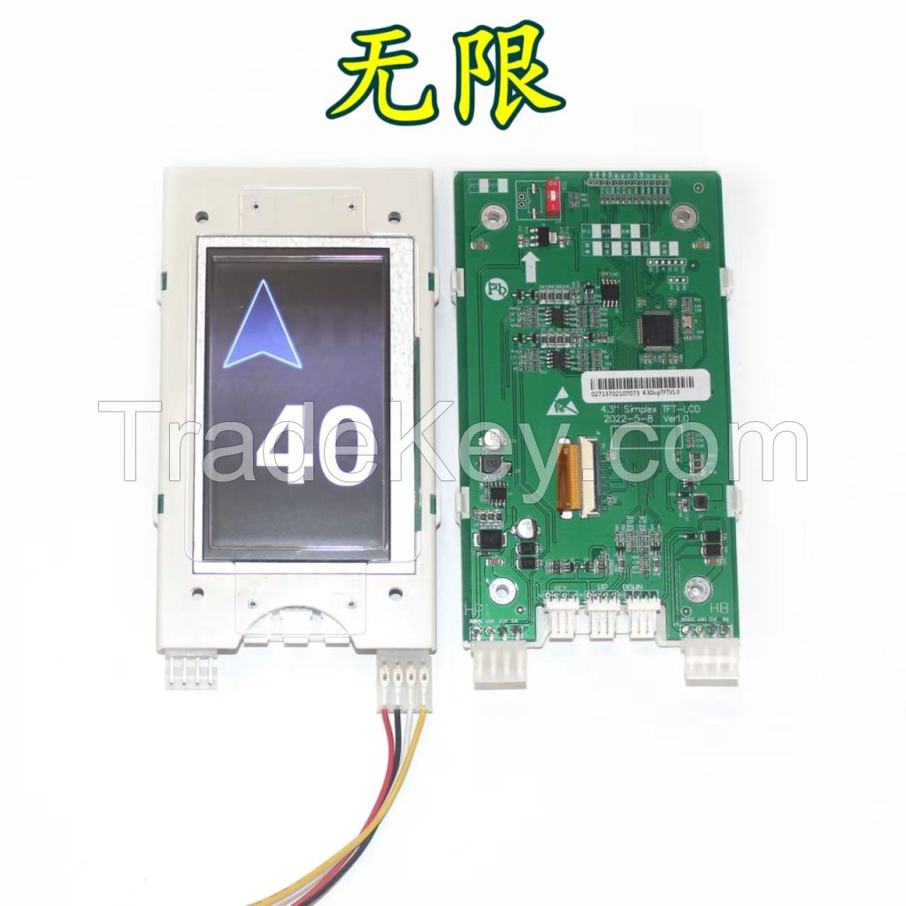 OTIS elevator HBP11 TFT-LCD series 4.3 inch simplex TFT elevator display Lop