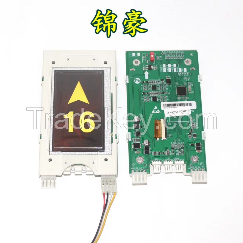 OTIS elevator HBP11 TFT-LCD series 4.3 inch simplex TFT elevator display Lop