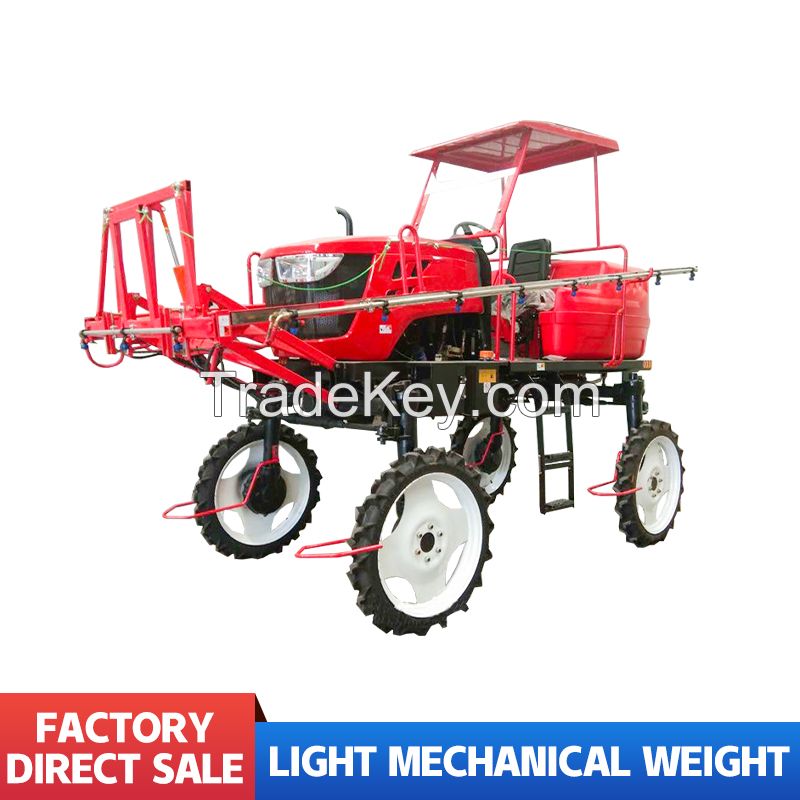 Multi-purpose field plant protection machinery