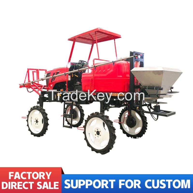 Multi-purpose field plant protection machinery