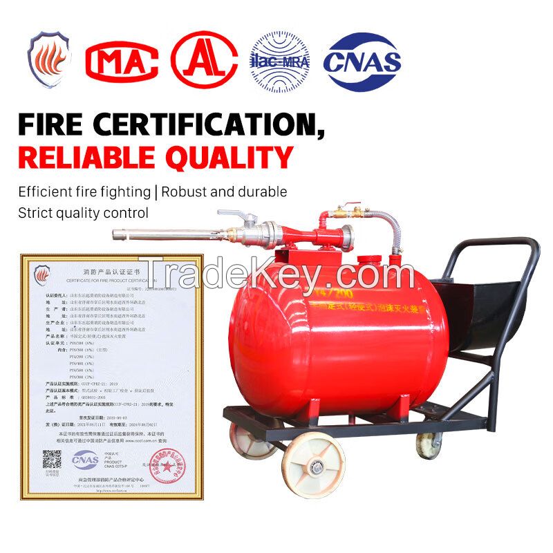 Semi-fixed foam fire extinguishing device Hand-pushed high-multiplier foam tank Mobile foam tank