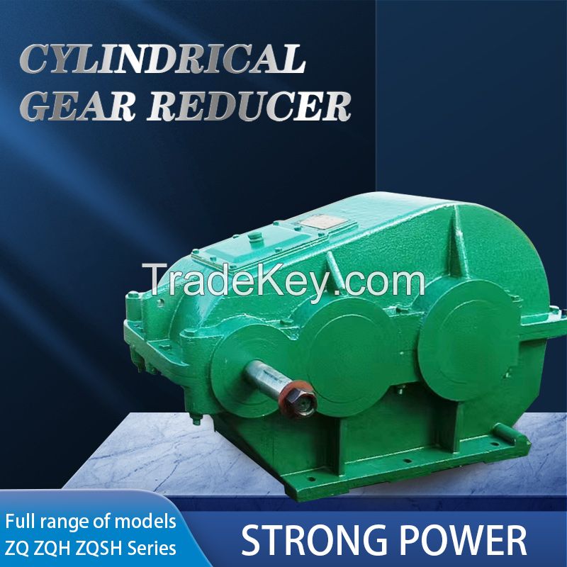 ZQ ZQH ZQSH series cylindrical gear reducer