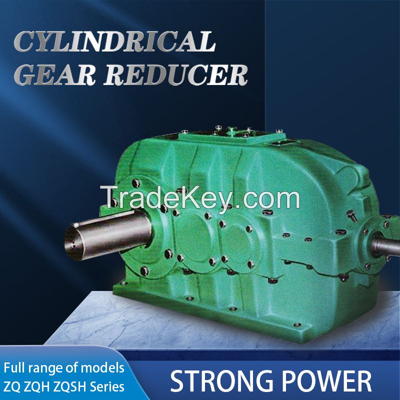 ZQ ZQH ZQSH series cylindrical gear reducer