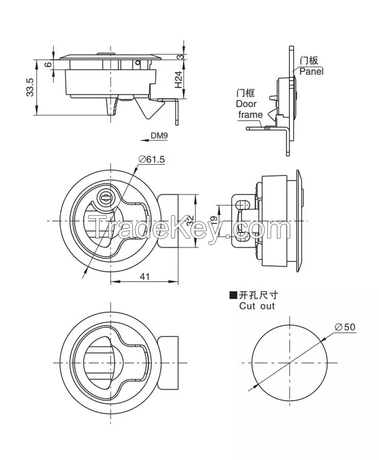 Zinc alloy Panel Lock Embedded pull lock Cabin lock