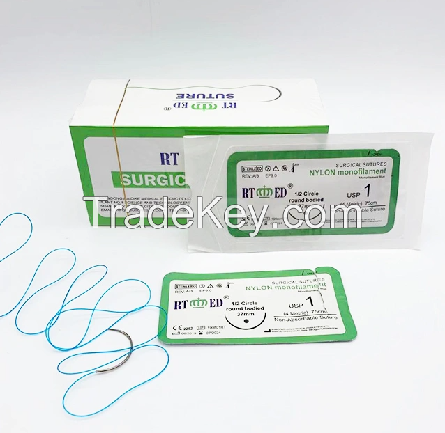 Shandong Haidike Nylon Surgical Suture