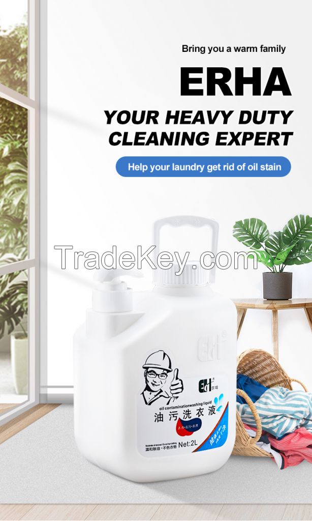 Powerful Industrial Laundry Detergent 2L