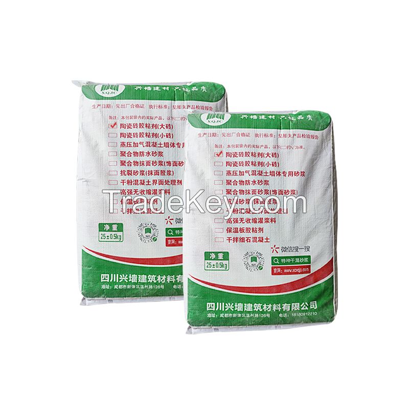 Cement Adhesive Glue for Ceramic Tile Bonding Agent Tile Bond