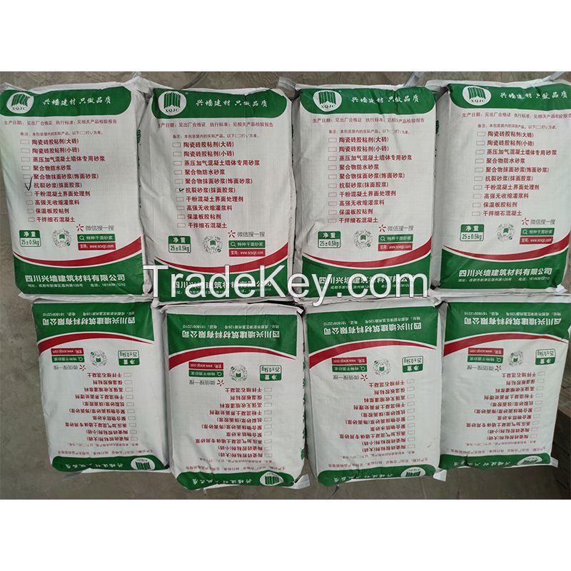 Wall solid interface agent concrete interface treatment agent ground solid interface agent