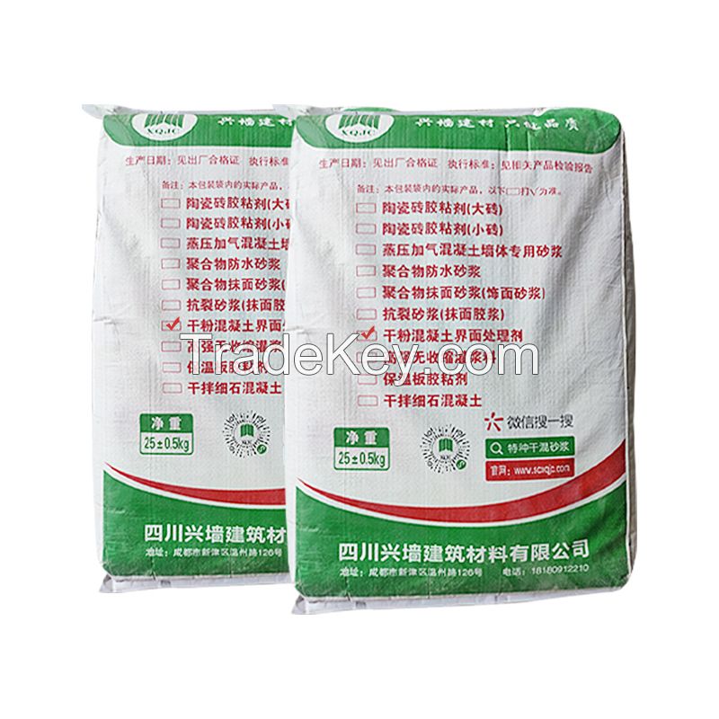 Wall solid interface agent concrete interface treatment agent ground solid interface agent