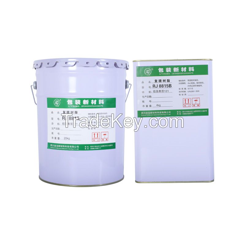 Tu Bao Special two-component solvent-based polyurethane adhesive Solvent-based aluminum foil cooking type, please contact customer service for more specifications