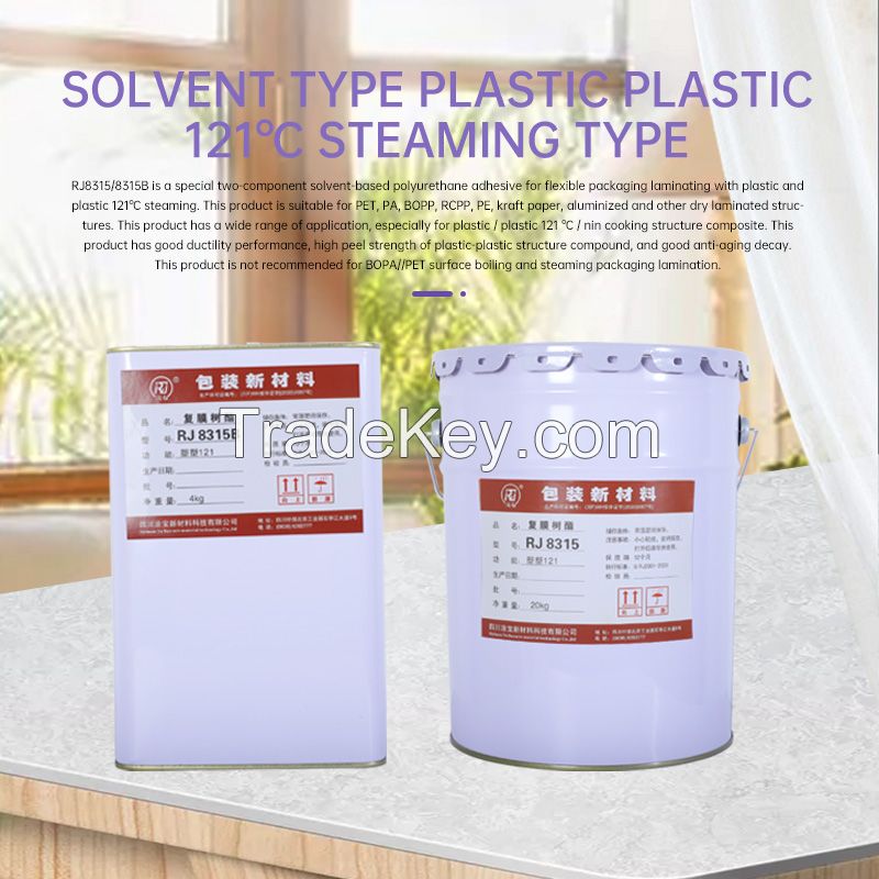 Two component solvent based polyurethane adhesive plastic 121 degree cooking type, multi specification, contact customer service