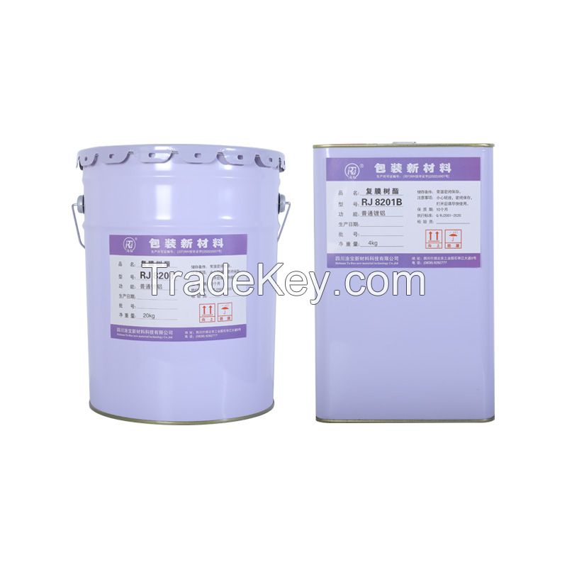 Polyurethane adhesive,two-component solvent type special aluminum plating structure,many specifications,consult customer service