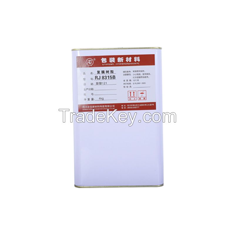 Two component solvent based polyurethane adhesive plastic 121 degree cooking type, multi specification, contact customer service