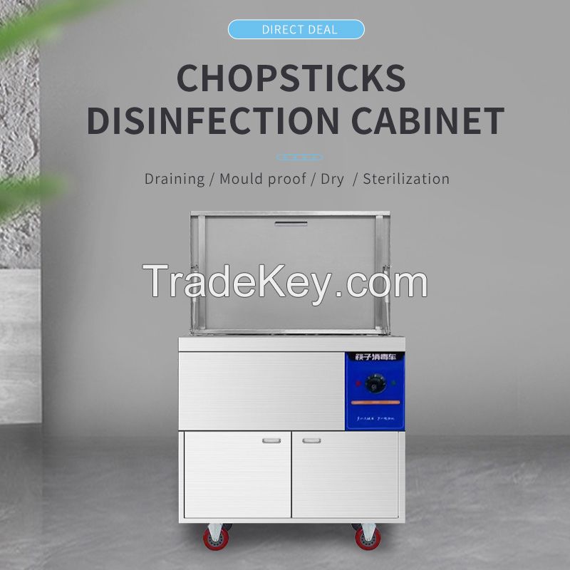 Chopsticks Sterilizer Commercial Restaurant Infrared Dryer Sterilizer Chopsticks Cart Mobile Can Dry