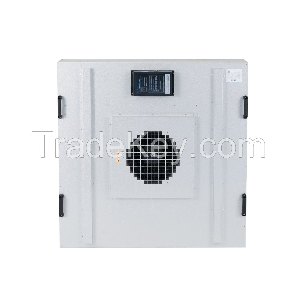 FFU(fan filter unit)