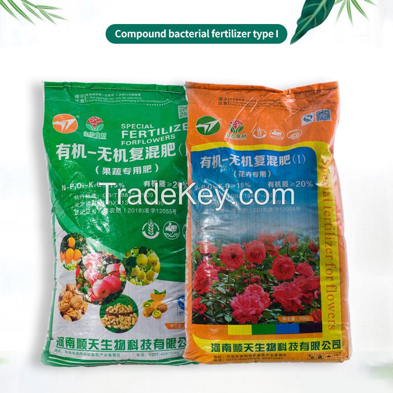 Organic Inorganic Compound Bacterial Fertilizer Type I (Reference Price)