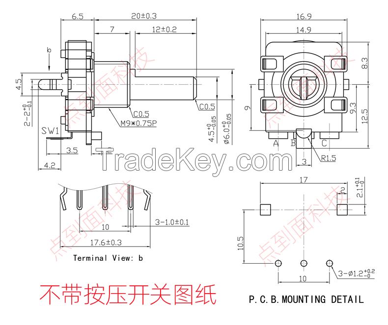 16mm Rotary Encoder