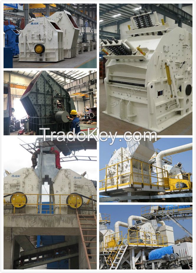 HC/HSI SERIES IMPACT CRUSHER