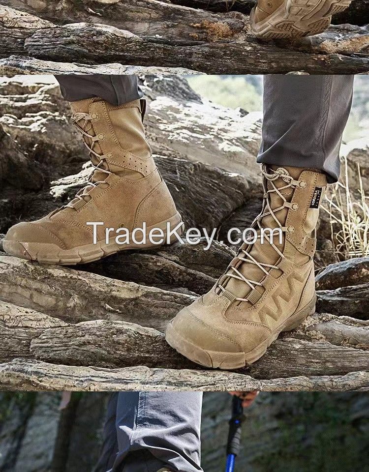 Military Jungle Boots