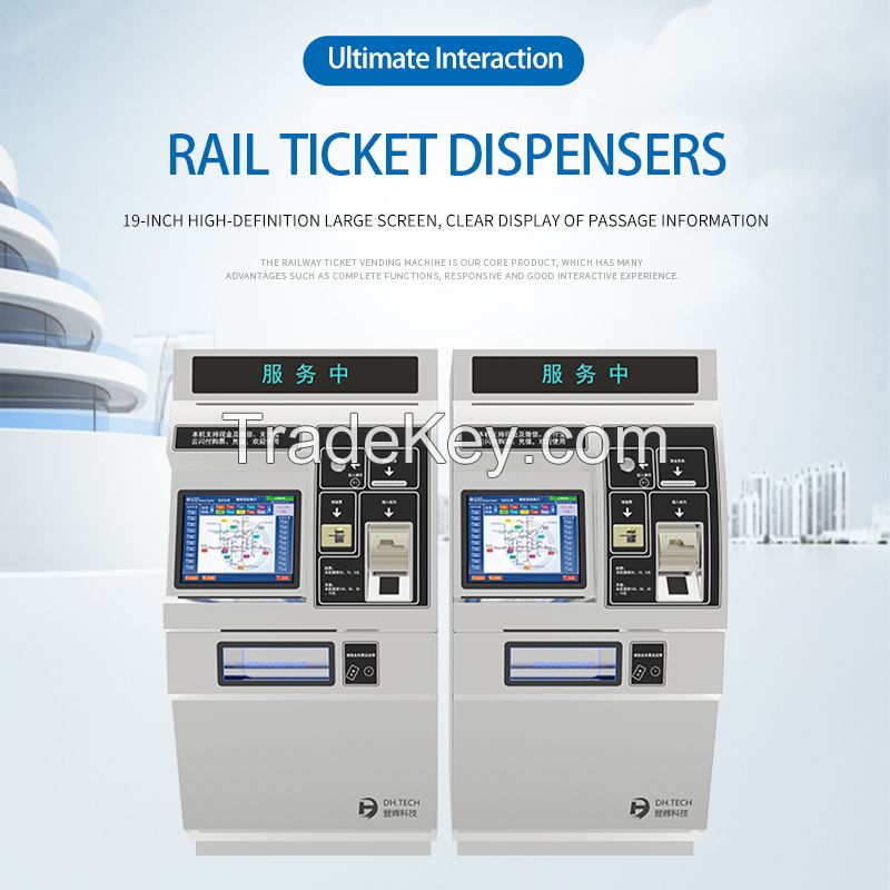 Rail ticket machine, please consult customer service for details and discounts