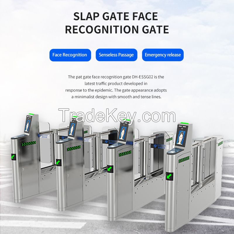 Pat door face recognition gate, can be customized, reference price (please consult customer service staff for details and discounts).