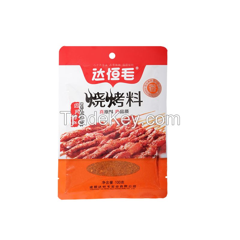 Dahengmao Tenderized meat powder (Reference price)