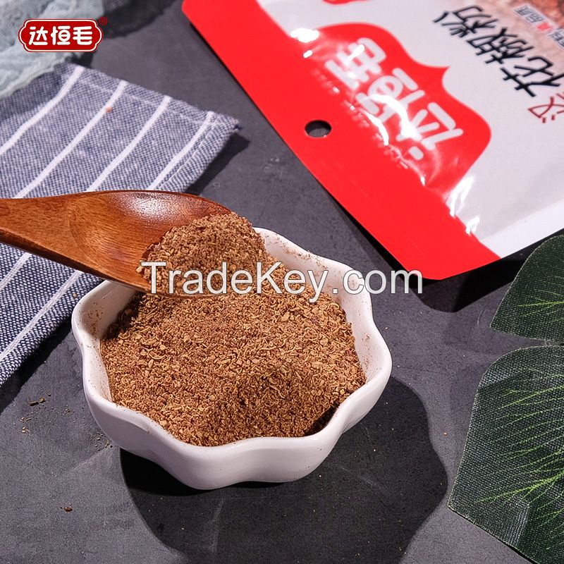 Dahengmao Hanyuan Pepper Powder (Reference Price)