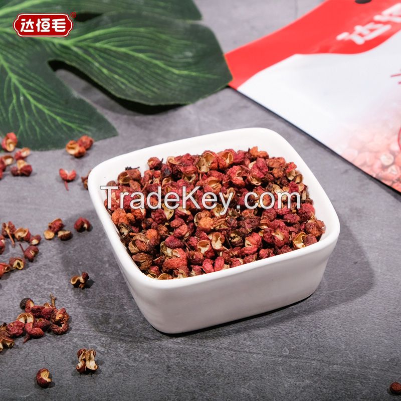 Dahengmao Green peppercorn + Hangyuan peppercorn (Reference price) (Reference price)