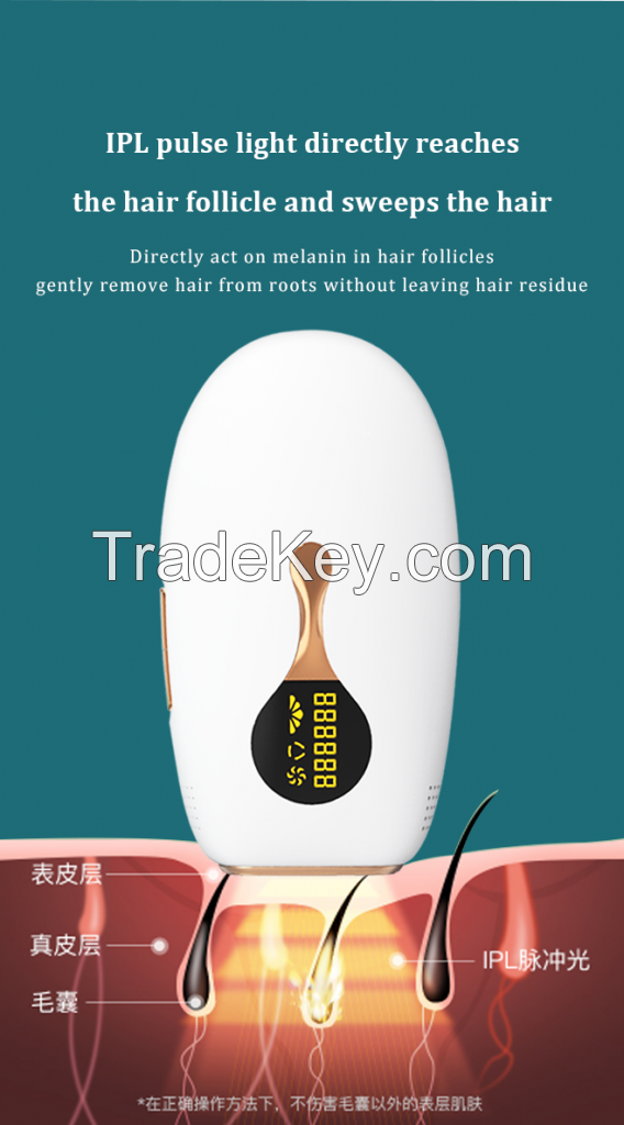 IPL hair removal instrument