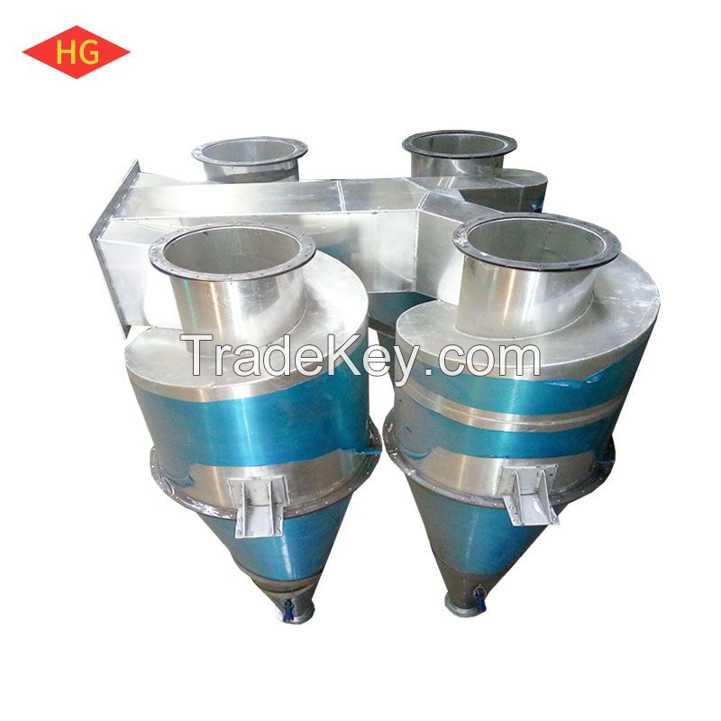 Separator Cyclone Separator Industrial Dust Collector Powder Separator Chemical Industry Customized