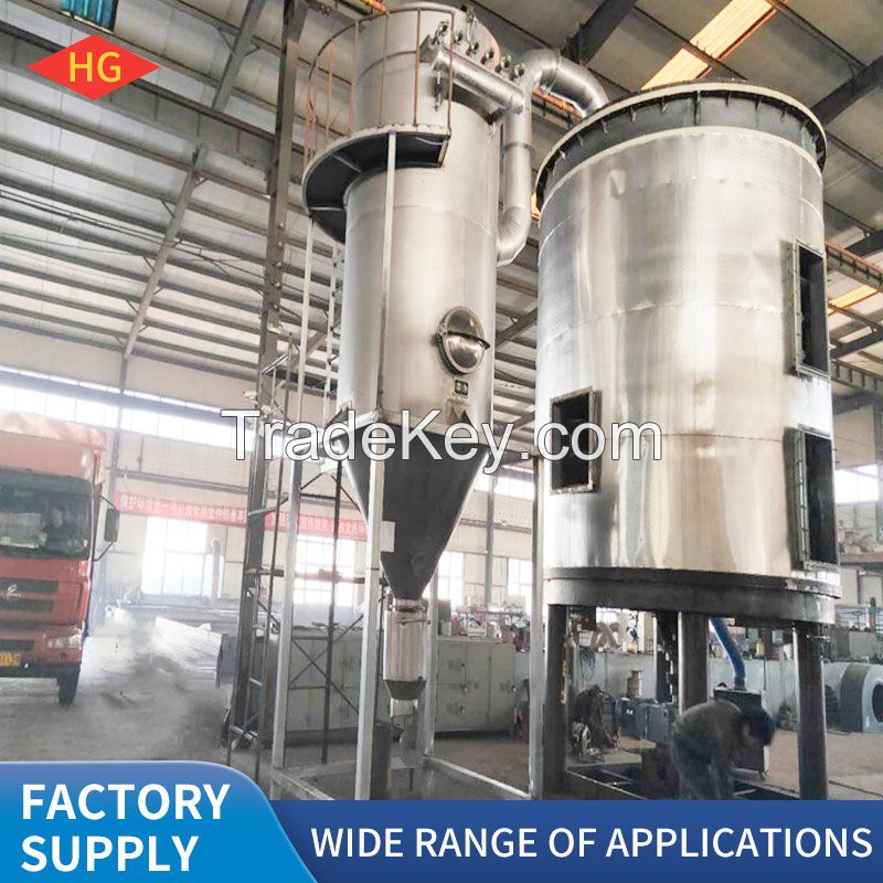 GPS Series Disc Continuous Dryer