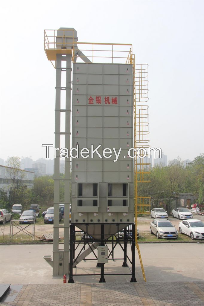 5HX-30 batch low temperature circulating grain dryer