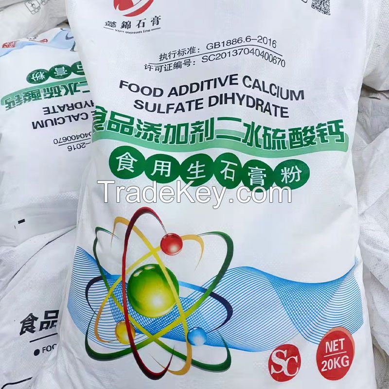 Food raw gypsum powder Tofu brain Tofu coagulant Tofu flower Food grade gypsum powder