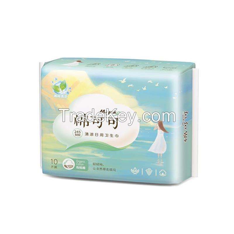 OEM Sizes Disposable Sanitary Napkin Breathable Menstrual Pads 