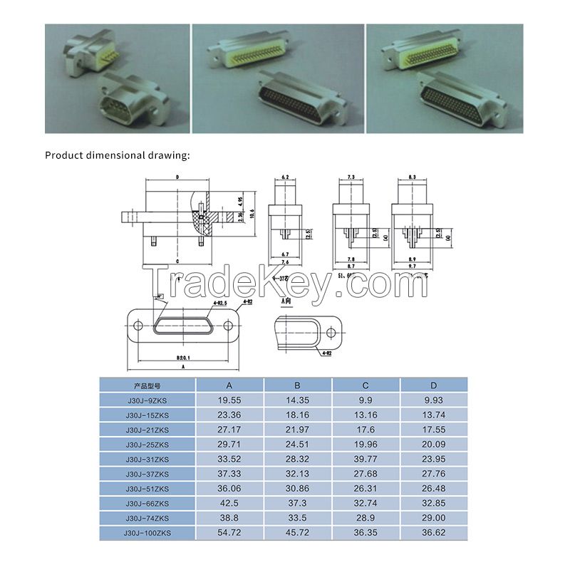 J30J has the characteristics of small size, light weight, reliable connection, excellent electromagnetic shielding performance, small insertion force, anti-vibration, impact resistance, etc.