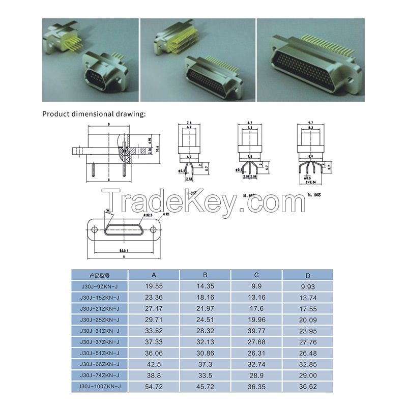 J30J has the characteristics of small size, light weight, reliable connection, excellent electromagnetic shielding performance, small insertion force, anti-vibration, impact resistance, etc.