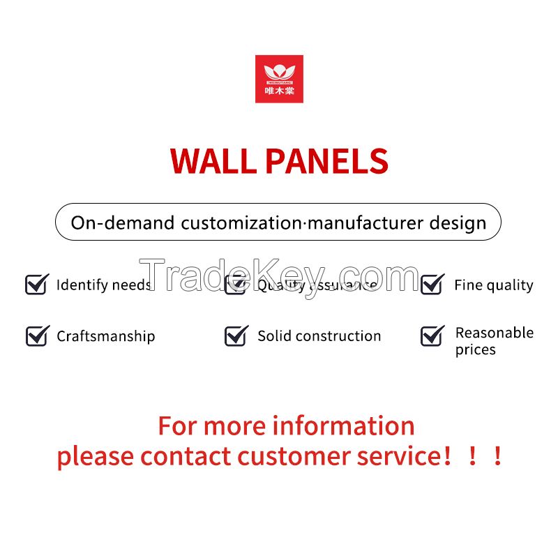 Weimutang environmental sound insulation panels integrated wall panels bedroom home wall, solid wood veneer veneer decorative panels multilayer panels bamboo wood fiber