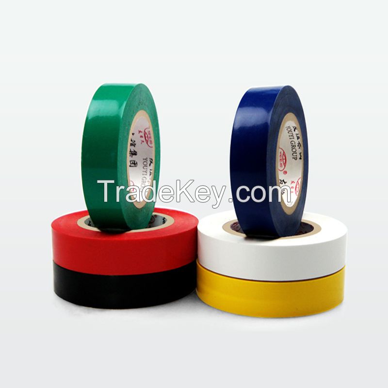 Youyi Electrical tape PVC flame retardant insulating tape waterproof, high temperature resistant, widened, strong sticky black white large volume air insulation