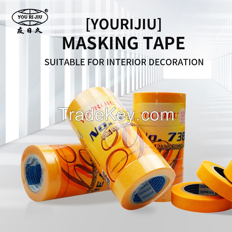 Youyi non residue adhesive high temperature resistant adhesive tape imported from Japan and paper decoration painting masking adhesive tape adhesive paper