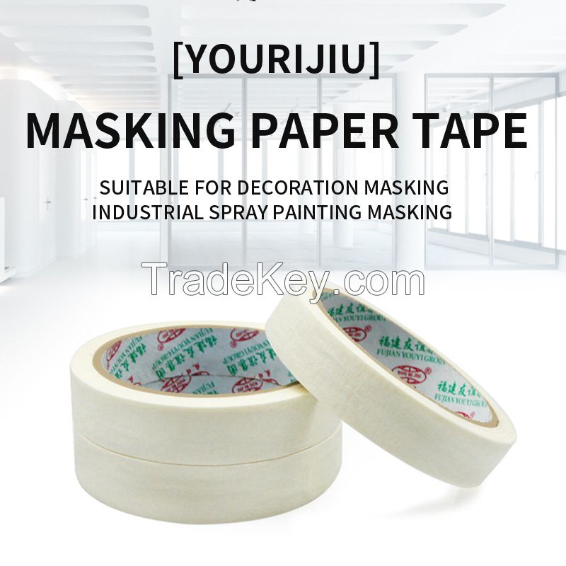 Youyi Masking paper tape special for art students to write American adhesive tape American sewing paper