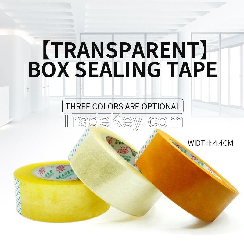 Youyi Transparent tape express packaging sealing tape large roll sealing tape transparent Beige wide sealing tape