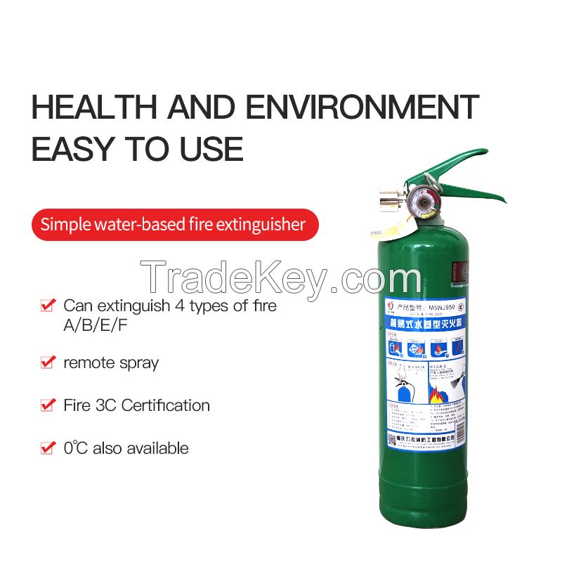 Simple water-based fire extinguisher, not used to fight gas and light metal fires, widely used in homes and vehicles.