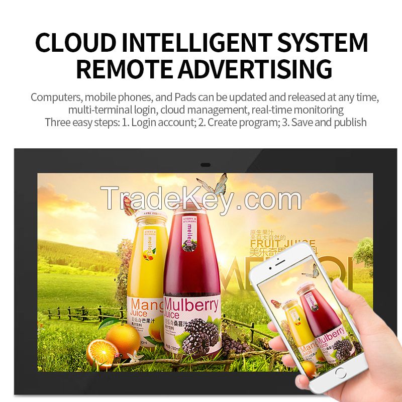 Xingmei Air Conditioner Floor Outdoor Advertising Machine (65-86 Size--Reference Price)ce Price)