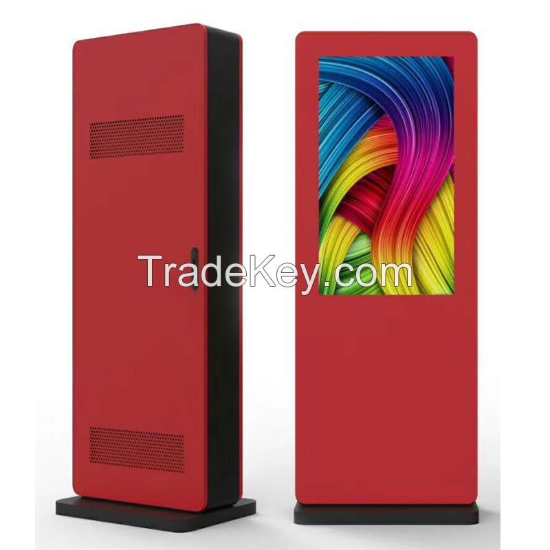 Xingmei Wind-cooled Floor (65-85 Size--Reference Price)