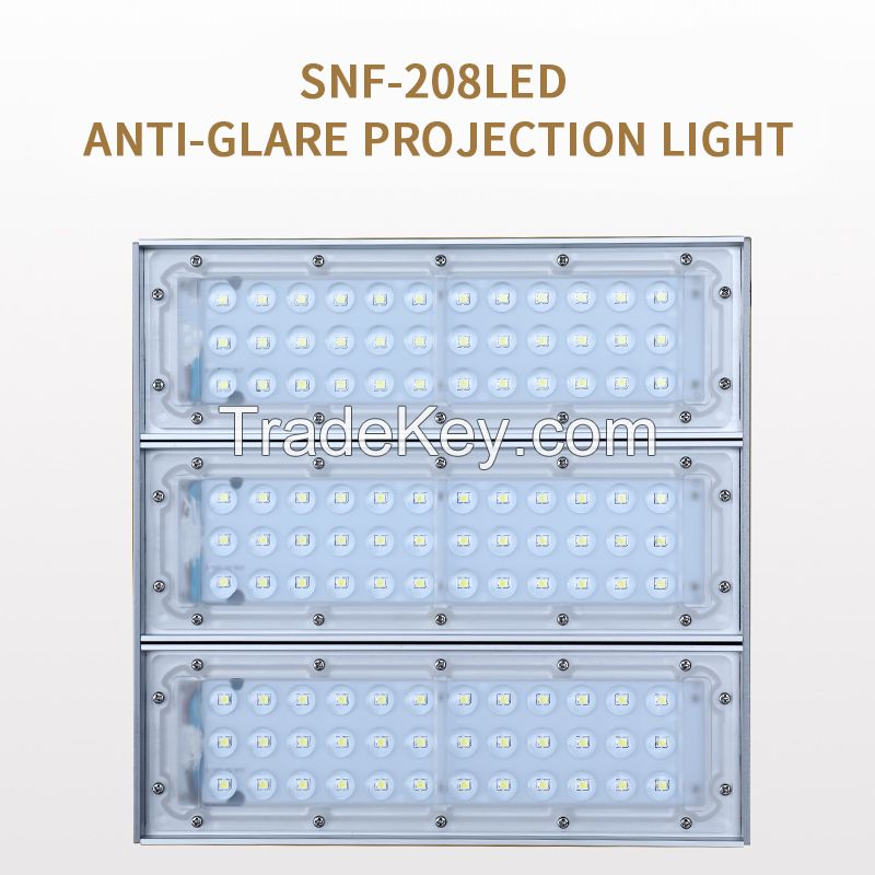 SNF-208LED Anti-Glare Projection Light(sold from three pieces)